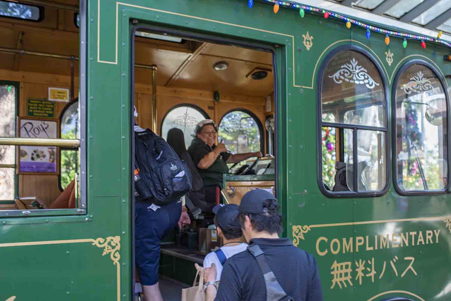 Complimentary Kaanapali Trolley