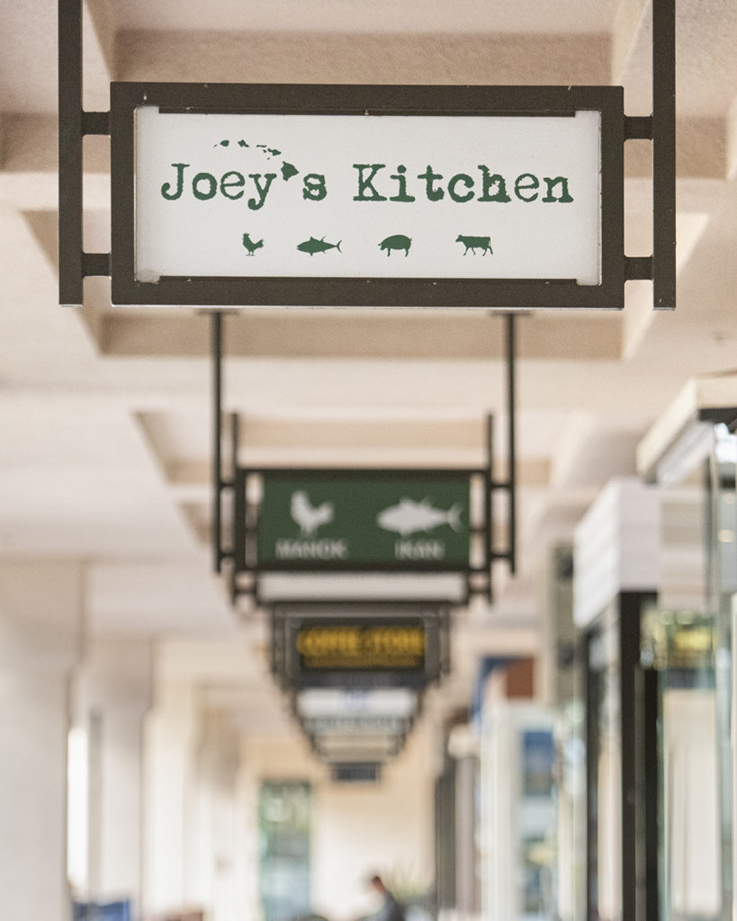 Joeys Kitchen: The Home of Fabulous Filipino Food in Maui