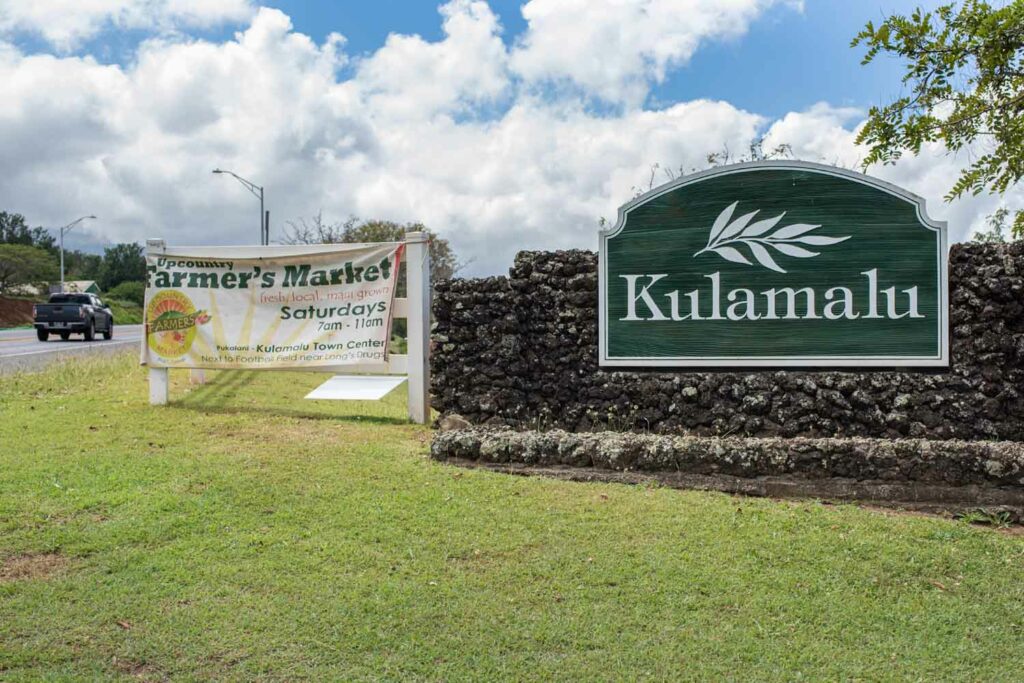 Entrance to Kula Farmers Market at Kulamalu